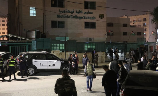 احتجاج في مدرسة فكتوريا احتجاج في مدرسة فكتوريا