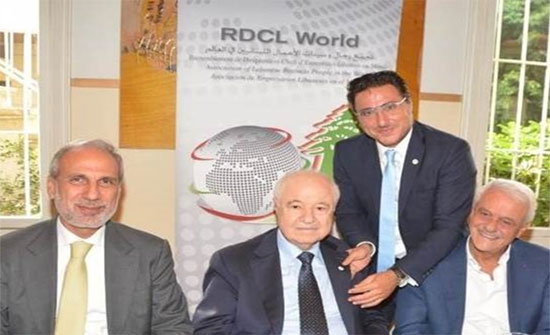 انضمام أبوغزاله لتجمع رجال وسيدات الأعمال اللبنانيين في العالم انضمام أبوغزاله لتجمع رجال وسيدات الأعمال اللبنانيين في العالم