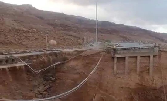 وزير الأشغال : الجسر المنهار على طريق البحر الميت مغلق منذ أشهر ولا اصابات وزير الأشغال : الجسر المنهار على طريق البحر الميت مغلق منذ أشهر ولا اصابات