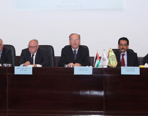 وزارة الصناعة تناقش الرؤية المستقبلية لقطاع الصناعة والتجارة والاستثمار وزارة الصناعة تناقش الرؤية المستقبلية لقطاع الصناعة والتجارة والاستثمار