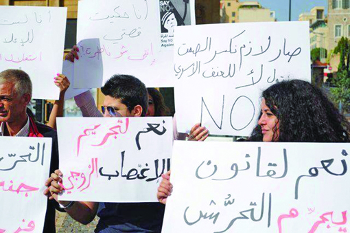 فيلم " تحرش جنسي " يطيح بـ12 عميداً في الجامعة الأردنية فيلم " تحرش جنسي " يطيح بـ12 عميداً في الجامعة الأردنية