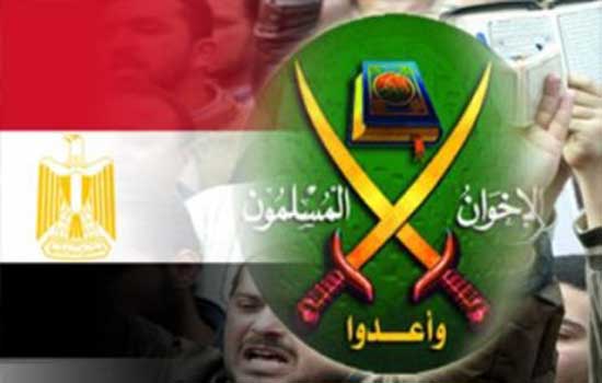 مصر : شطب جمعية الإخوان من السجلات.. وحصر الممتلكات التابعة لها مصر : شطب جمعية الإخوان من السجلات.. وحصر الممتلكات التابعة لها