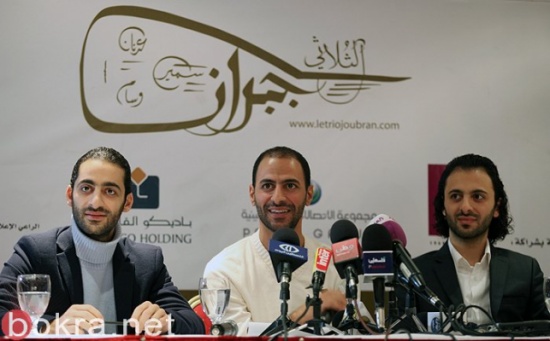 "تريو جبران" تشارك في مهرجان جرش بجولة ابداعية ثالثة "تريو جبران" تشارك في مهرجان جرش بجولة ابداعية ثالثة