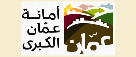 مركز وادي الحداده الثقافي يستضيف الحكواتي المغربي عبدالرحمن التركي