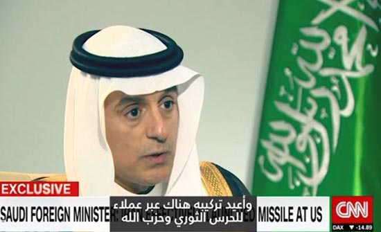 الجبير: الصاروخ الإيراني عمل حربي وحزب الله ساهم بتركيبه