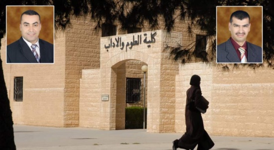 الجامعة الهاشمية تحقق المرتبة الأُولى في قوائم التميز العلمي في الوطن العربي