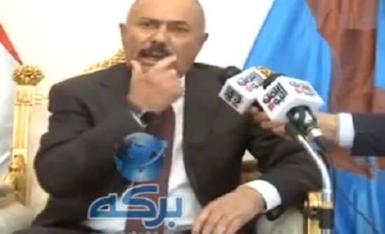 بالفيديو : آخر تصريحات لعلي عبدالله صالح بالفيديو : آخر تصريحات لعلي عبدالله صالح