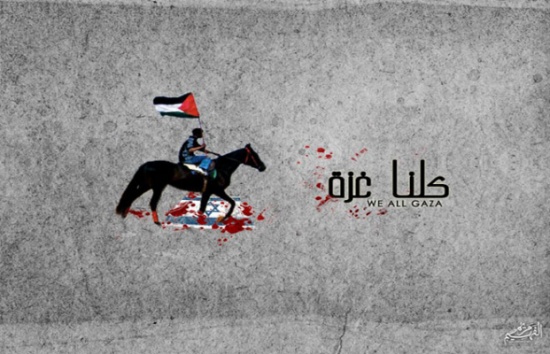 إربد: مهرجان إنشادي لدعم غزة والمقاومة بعناون " كلنا غزة " إربد: مهرجان إنشادي لدعم غزة والمقاومة بعناون " كلنا غزة "