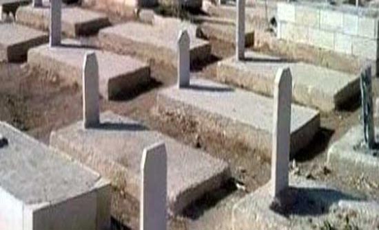 اشخاص رفضوا أن تتحلل اجسادهم بعد الوفاة ( صور ) اشخاص رفضوا أن تتحلل اجسادهم بعد الوفاة ( صور )