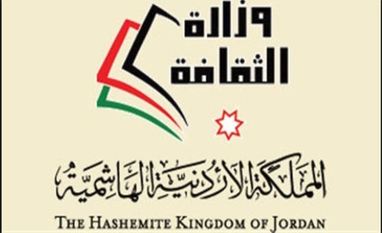 البراري يوضح حول المركز الثقافي الملكي البراري يوضح حول المركز الثقافي الملكي