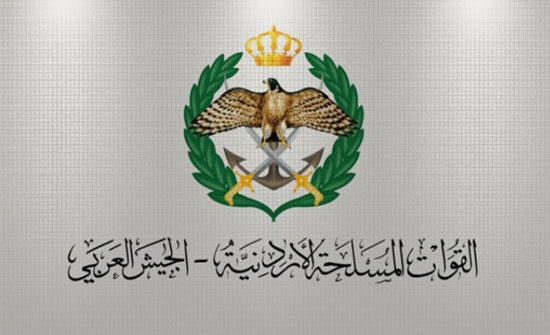 "الثقافة العسكرية" تعلن أسماء الطلبة المرشحين للقبول في الكليات الحكومية - (رابط) "الثقافة العسكرية" تعلن أسماء الطلبة المرشحين للقبول في الكليات الحكومية - (رابط)