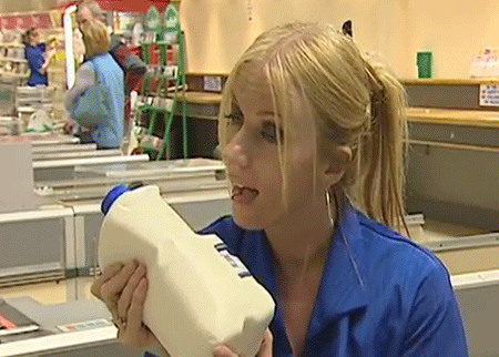 اختراع جديد