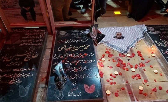 بالفيديو : مثوى سليماني الأخير في إيران بالفيديو : مثوى سليماني الأخير في إيران