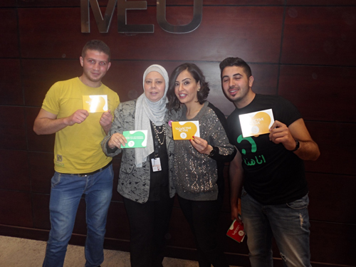 " أنا هنا " تبدأ جولتها في الجامعات من جامعة الشرق الاوسط