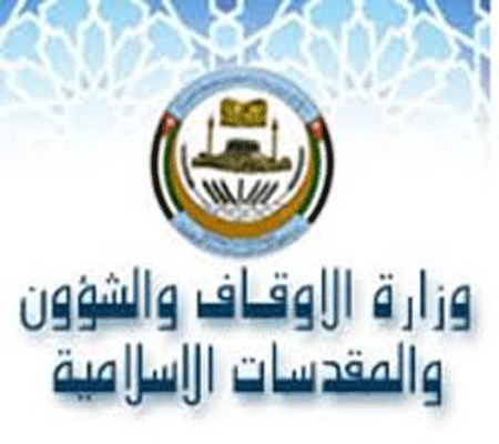 اوقاف الزرقاء تطلق مبادرة ..هذا مسجدنا به نتألف واياه نحب اوقاف الزرقاء تطلق مبادرة ..هذا مسجدنا به نتألف واياه نحب