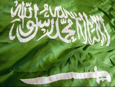 السعودية تنفي أنباء عن توقع حدوث زلزال بحري يغرق جدة السعودية تنفي أنباء عن توقع حدوث زلزال بحري يغرق جدة