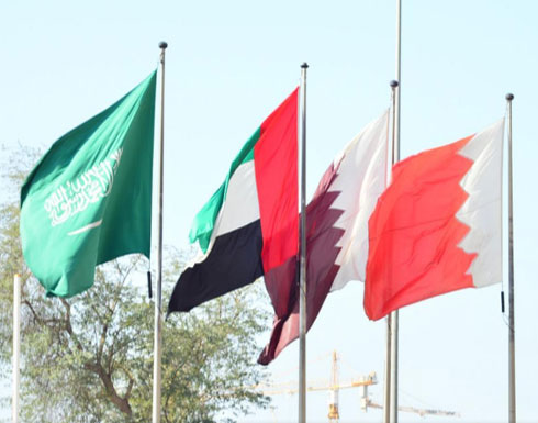 صحيفة كويتية: الأزمة الخليجية في طريق التسوية صحيفة كويتية: الأزمة الخليجية في طريق التسوية