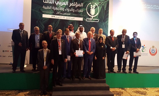 الدكتور ابو عرابي يشارك في مؤتمري الغذاء والدواء والبحث العلمي الدكتور ابو عرابي يشارك في مؤتمري الغذاء والدواء والبحث العلمي