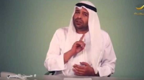 فيديو : تنبؤ ساخر من عماد فراجين بنحاسة حسين الجسمي