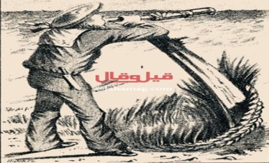 لغز جديد يشعل مواقع التواصل.. أين الفتاة؟