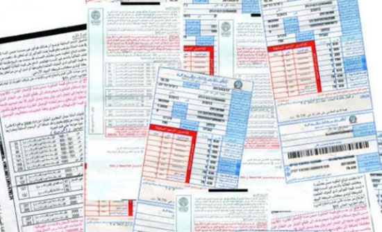 زواتي : الغاز المصري سينعكس على بند فرق اسعار الوقود زواتي : الغاز المصري سينعكس على بند فرق اسعار الوقود