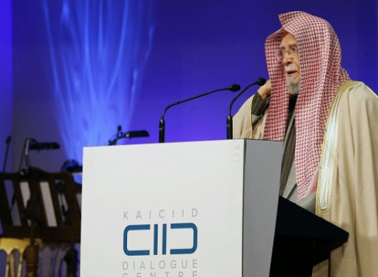 مركز الملك عبدالله بن عبدالعزيز للحوار ينظم مؤتمرا بعمان مركز الملك عبدالله بن عبدالعزيز للحوار ينظم مؤتمرا بعمان
