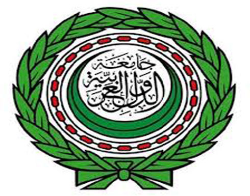 الجامعة العربية تبحث التعاون العربي بالمجالات الاجتماعية الجامعة العربية تبحث التعاون العربي بالمجالات الاجتماعية