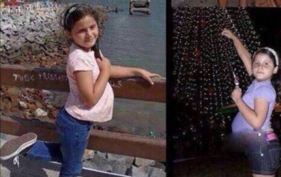 بالصور.. إبنة الـ 11 عاماً حامل بشهرها السابع! بالصور.. إبنة الـ 11 عاماً حامل بشهرها السابع!