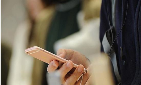 العراق.. عودة خدمة الإنترنت بشكل تجريبي
