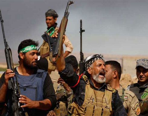 مقتل 9 من الحشد الشعبي بهجوم لـ”داعش” على الحدود العراقية السورية مقتل 9 من الحشد الشعبي بهجوم لـ”داعش” على الحدود العراقية السورية