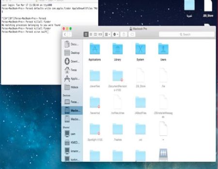 كيفية عرض الملفات والمُجلدات المخفية في نظام ماك