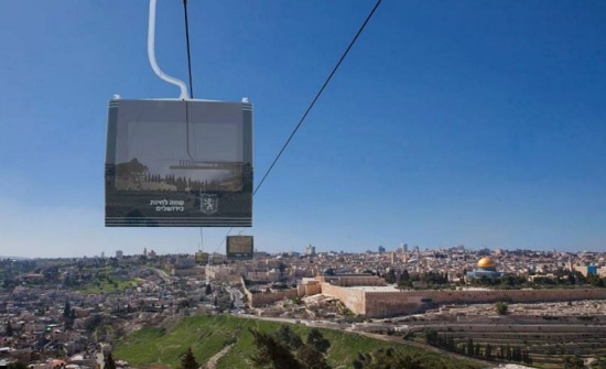 الاحتلال يصادق على مخطط تلفريك بالقدس القديمة الاحتلال يصادق على مخطط تلفريك بالقدس القديمة