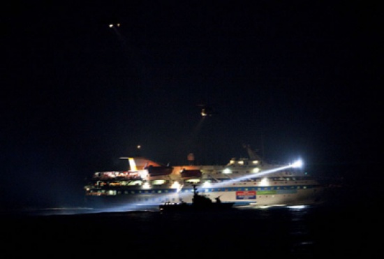 هارتس" : اسرائيل وافقت على رفع التعويضات لضحايا مرمرة