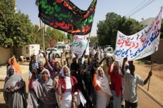 السودان.. احتجاج على بيع أراض لخليجيين السودان.. احتجاج على بيع أراض لخليجيين