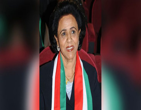 وفاة الشيخة فريحة الأحمد الجابر الصباح شقيقة أمير الكويت‎