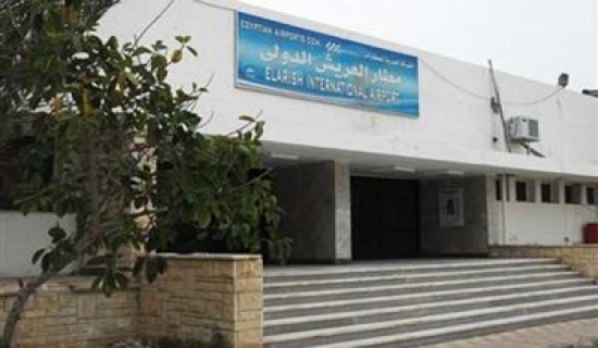 رحلة جوية جديدة من الأردن إلى العريش وصولا للأراضي الفلسطينية رحلة جوية جديدة من الأردن إلى العريش وصولا للأراضي الفلسطينية