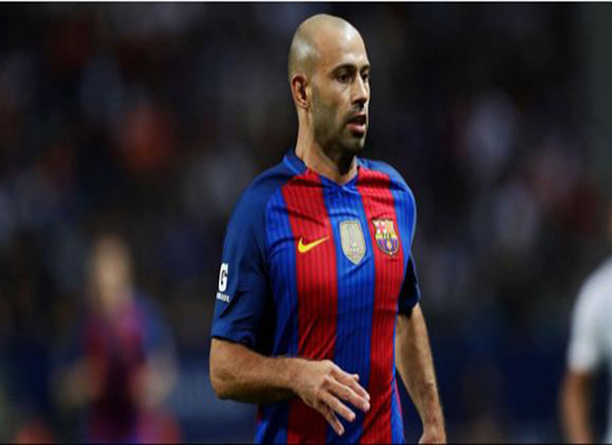 "ماسكيرانو" باق مع برشلونة حتى عام 2019