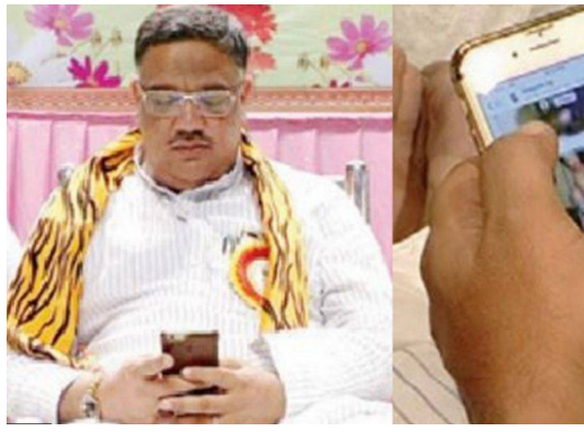 وزير هندي يتصفح صورا عارية لزوجة دونالد ترامب! "شاهد بالصور " وزير هندي يتصفح صورا عارية لزوجة دونالد ترامب! "شاهد بالصور "