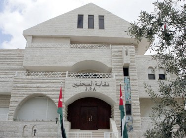 نقابة الصحفيين توقع اتفاقية مع حنانيا نقابة الصحفيين توقع اتفاقية مع حنانيا