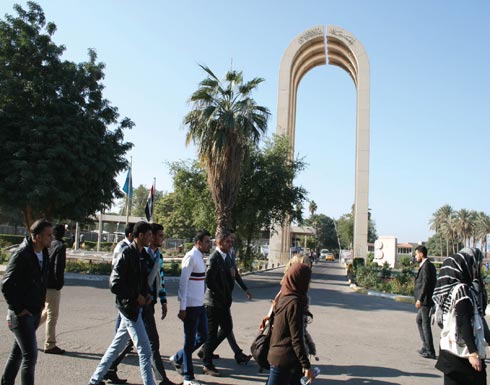 جامعة بغداد تستضيف اهم الشخصيات الثقافية في العراق بمناسبة تأسيسها 57 جامعة بغداد تستضيف اهم الشخصيات الثقافية في العراق بمناسبة تأسيسها 57