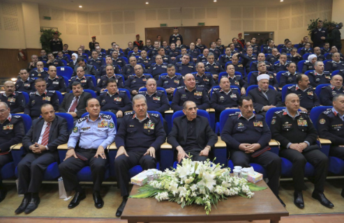 احتفال باليوم العالمي للدفاع المدني