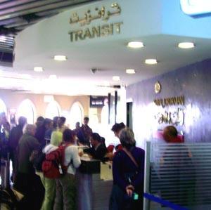 الماسحات الحرارية تضبط اصابة فتاة اردنية قادمة من الصين بانفلونزا الخنازير