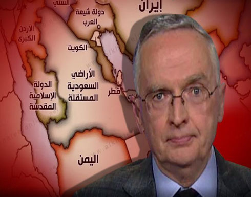 "الشرق الأوسط الجديد".. هل تتحقق "نبوءة" كونداليزا ورالف؟ "الشرق الأوسط الجديد".. هل تتحقق "نبوءة" كونداليزا ورالف؟