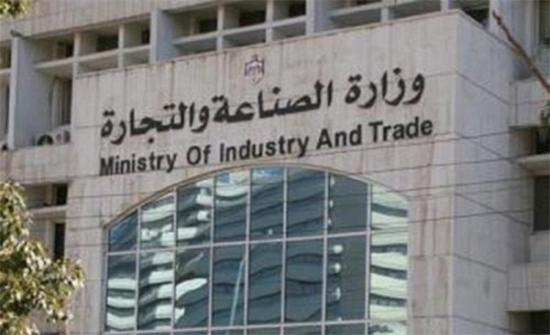 الزعبي: 530 منشأة تقدمت حتى الآن للاستفادة من صندوق دعم وتطوير الصناعة الزعبي: 530 منشأة تقدمت حتى الآن للاستفادة من صندوق دعم وتطوير الصناعة