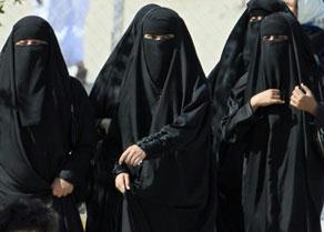 HRW: السلطات السعودية لم تف بوعودها تجاه المرأة