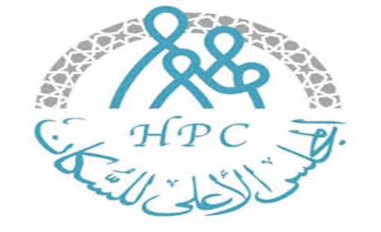 بدء ورشات عمل عن ادماج الفرص السكانية بالخطط التنموية بدء ورشات عمل عن ادماج الفرص السكانية بالخطط التنموية