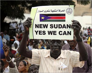 المعارضة السودانية تهدد .. وحكومة الخرطوم تصفه بـ"الفرقعة السياسية" المعارضة السودانية تهدد .. وحكومة الخرطوم تصفه بـ"الفرقعة السياسية"