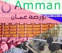 بورصة عمان توقف سهم بنك المال الاردني عن التداول بورصة عمان توقف سهم بنك المال الاردني عن التداول