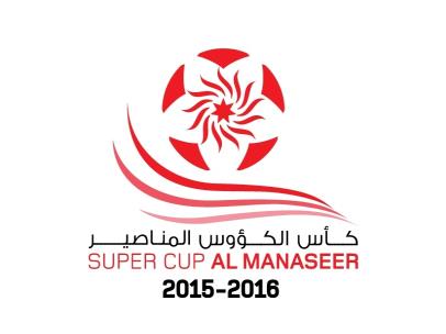 13 ألف تذكرة لمباراة "كأس السوبر" بين الوحدات والفيصلي 13 ألف تذكرة لمباراة "كأس السوبر" بين الوحدات والفيصلي