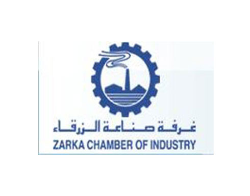 توزيع مناصب مجلس ادارة غرفة صناعة الزرقاء توزيع مناصب مجلس ادارة غرفة صناعة الزرقاء